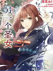 通勤半刻综艺封面
